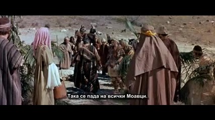 The Story Of Ruth (1960) (bgsub) 3/7 