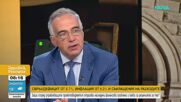 До края на годината ще станат ясни всички скрити задължения по бюджета