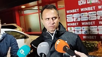 Петров: Доволен съм от играта на отбора, но не и от резултата