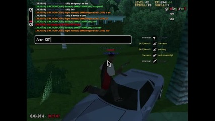godmode
