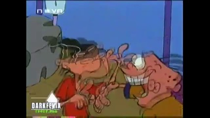 Ed Edd Eddy - Работникът Ед Bg Audio 