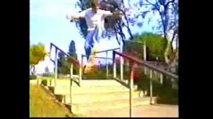 Rodney Mullen Скейтборд Трикове