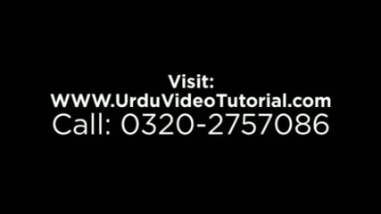 Seo-in-urdu-video-tutorial
