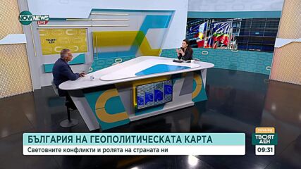 Ескалацията между Индия и Пакистан: Какъв ще бъде отговорът на Европа