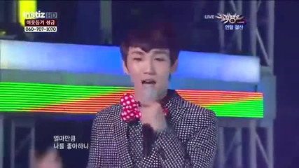 Key Kikwang Kwanghee - Magic Girl dance
