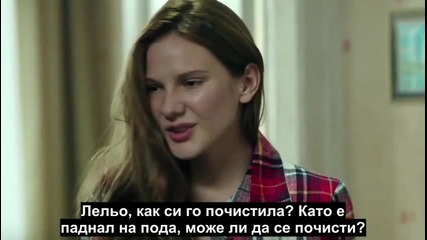 Paramparca Счупени парчета - еп.2-1 бг. субтитри