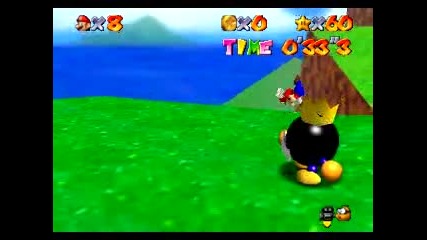 Super Mario64 - Super Dubermountain 