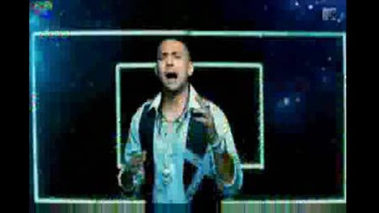 наи - песен на Sean Paul - So Fine 
