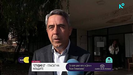Георги Кандев: Днес гласувах за стабилна и сигурна България, за бъдещето на нашите деца
