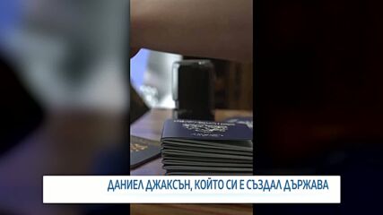 На 21 години основа собствена държава в Европа: Личният разказ на президента на Вердис