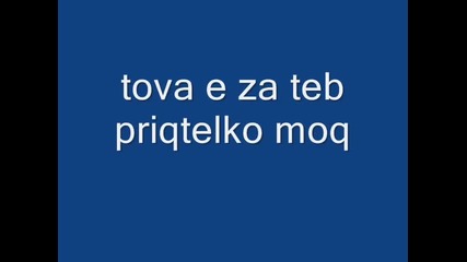 Kristina Plamenovaaa (h)