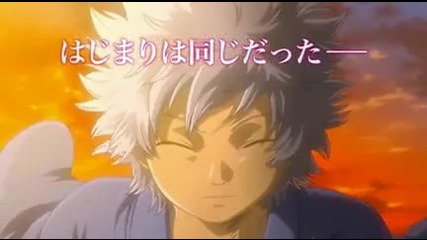 Gintama Anime Movie Trailer