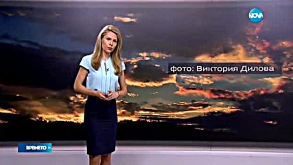Прогноза за времето (29.07.2016 - обедна)