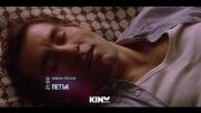 "Извън релси" на 30 октомври, петък от 21:00 ч. по KINO NOVA