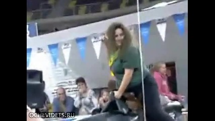 Болезнено родео!