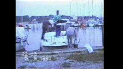 Падане От Лодка