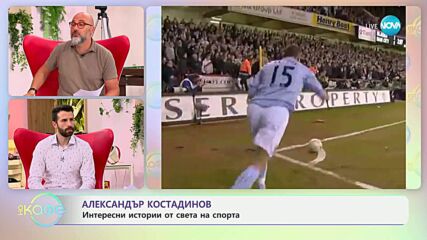 Най-любопитното от света на спорта - „На кафе” (01.07.2025)