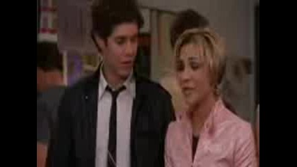 The Orange County S01e15 - The Third Wheel 
