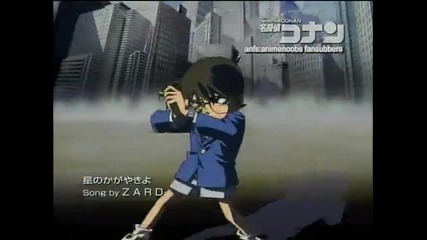 Detective Conan 399 The Strange Family's Request