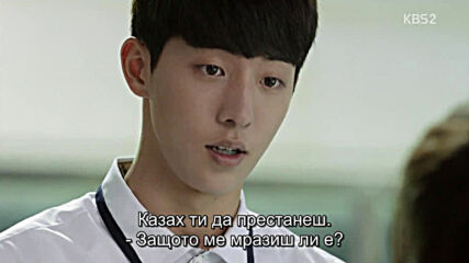 School 2015 E11