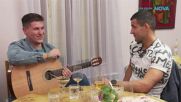 Оценките на Дечо в „Черешката на тортата“ (16.01.2026)