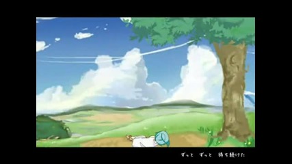 miku hatsune Music box