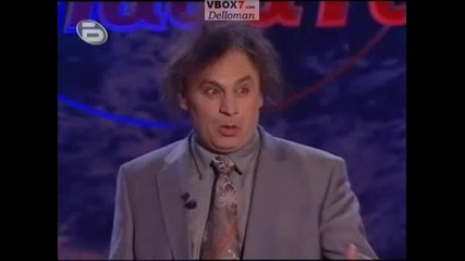 Комиците - Метафор Алигорски 22.02.2008 High-Quality