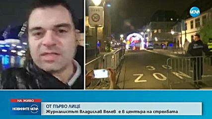 Владислав Велев: Тази година проверките на базара не бяха толкова засилени