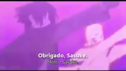 Boruto Naruto movie с Бг субс