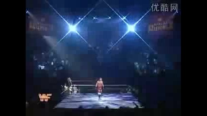 Royal Rumble 1995 Match | Hbk печели| 