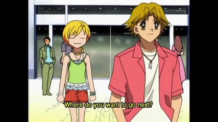 Super Gals Episode 18