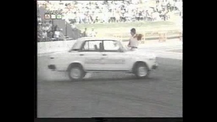 lada cepi mraka