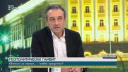 Лорер: Възможно е на следващите избори да бъда част от листите на ПП-ДБ