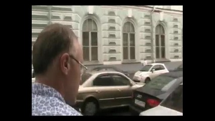Майбах паркира 