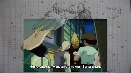 Kodocha Episode 75 English Dubbed