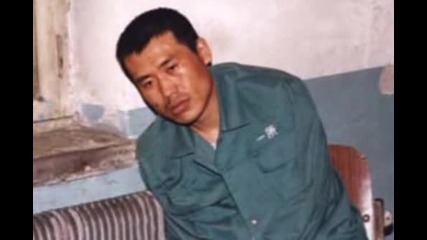 Жертви на мъчения в Китай 
