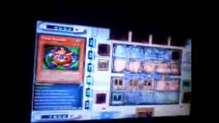 Yu - Gi - Oh Power Of Chaos Kaiba The Revenge (win with kaibas blue eyes white dragon) 