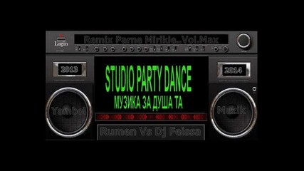 New Rumen 2014 Remix Parne Mirikle 2014 Hits Dj Feissa Records