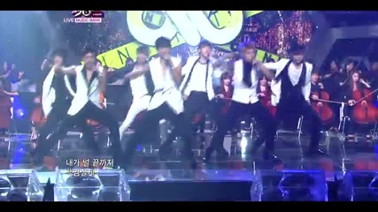Infinite - Be Mine ( Remix ) ~ Music Bank (02.09.11)