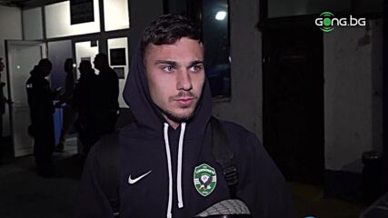 Доминик Янков: Сменят се треньори, животът продължава