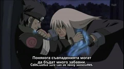 Naruto Shippuuden - Епизод 70 - Бг Субтитри - Високо Качество