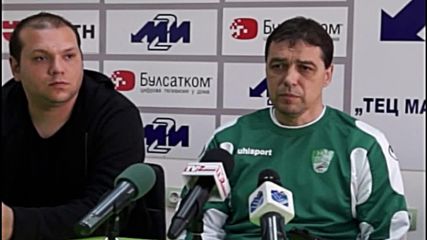 Хубчев: На финал сме, шансовете ни са минимални