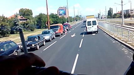 Ботевградско