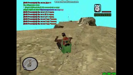 Gta