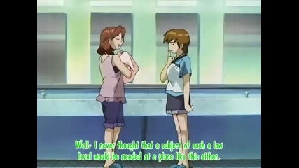 Green Green Ep 10