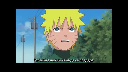 Naruto Shippuuden - Eпизод - 186 Bg Sub