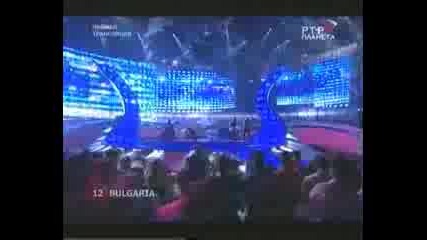 Руска Тв Се Подиграва С Бг песен на Евровизия 2008 