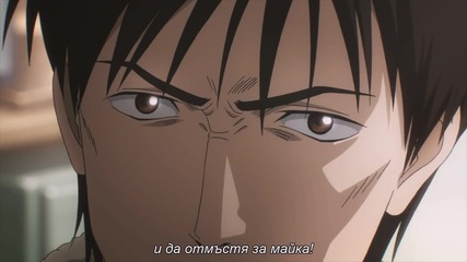 [otakubg] Parasyte - the maxim - 06 [bg subs]