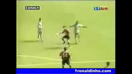 Strani4na Nojica na Ronaldinho and Goal