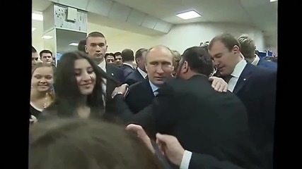 Когато народа обича президента си ( Владимир Путин )